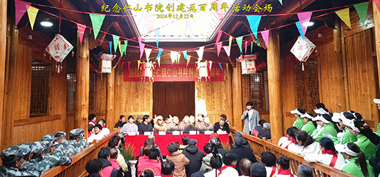 圖片2.jpg